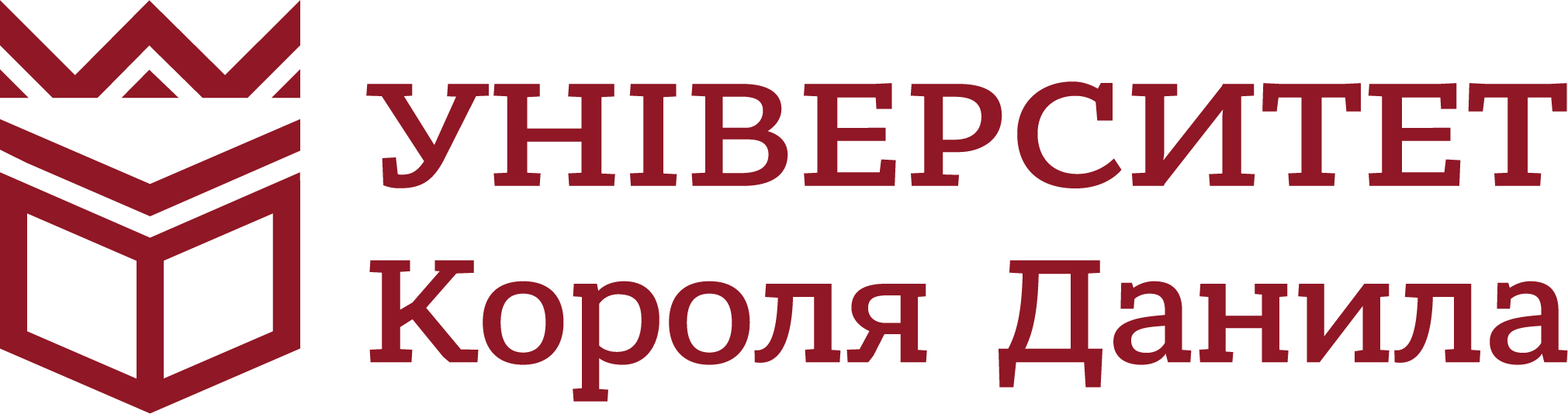 Університет Короля Данила