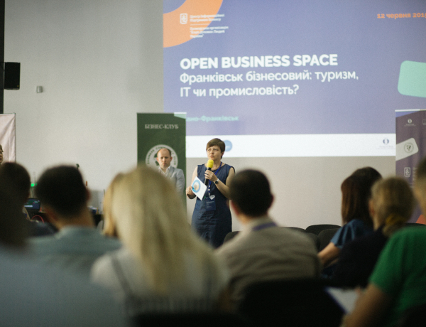 В УКД триває Open business space «Франківськ бізнесовий: туризм, ІТ чи промисловість?»