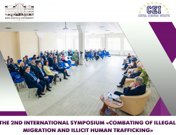 II International symposium «Combating of illegal migration and illicit human trafficking»